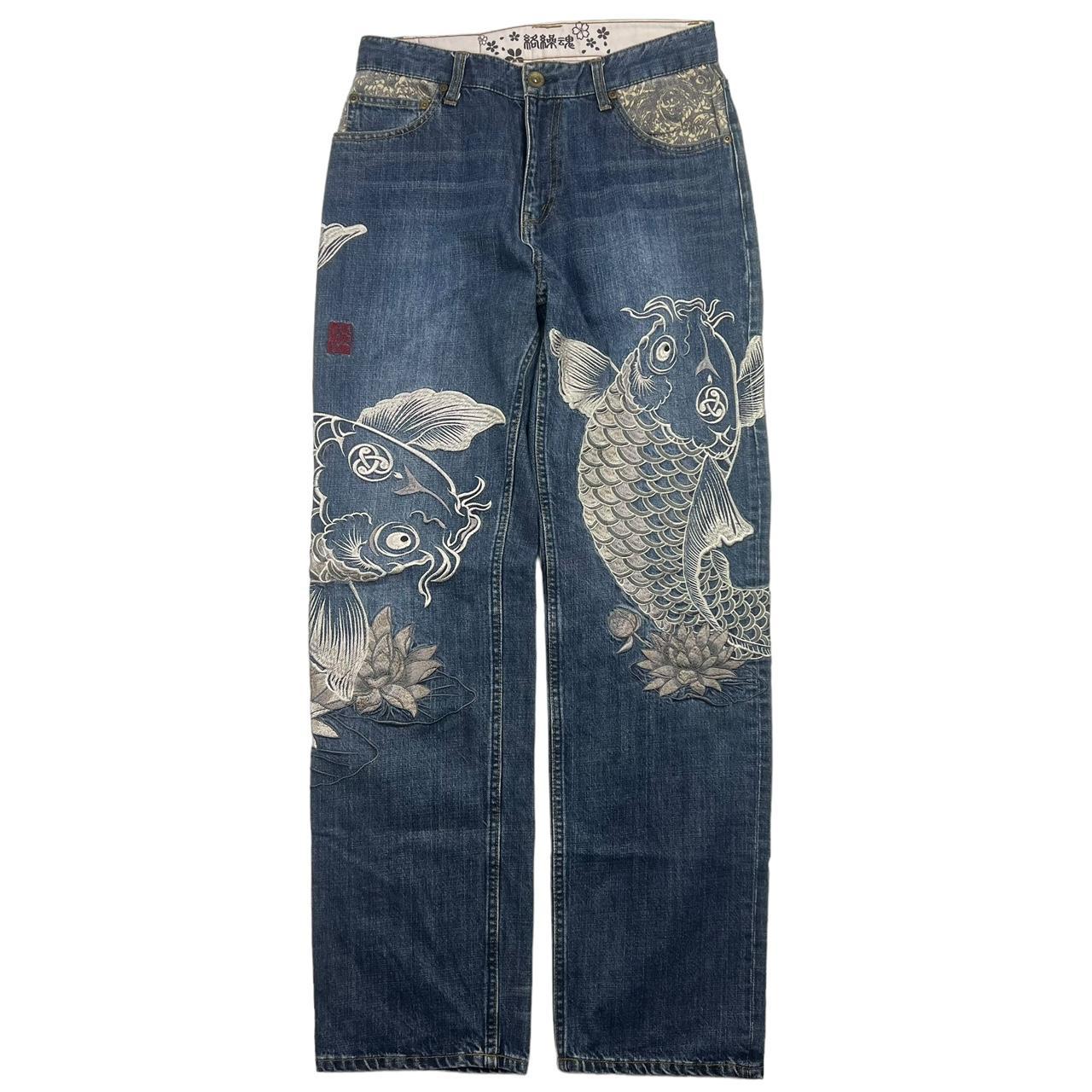 Karakuri Jeans (w32)