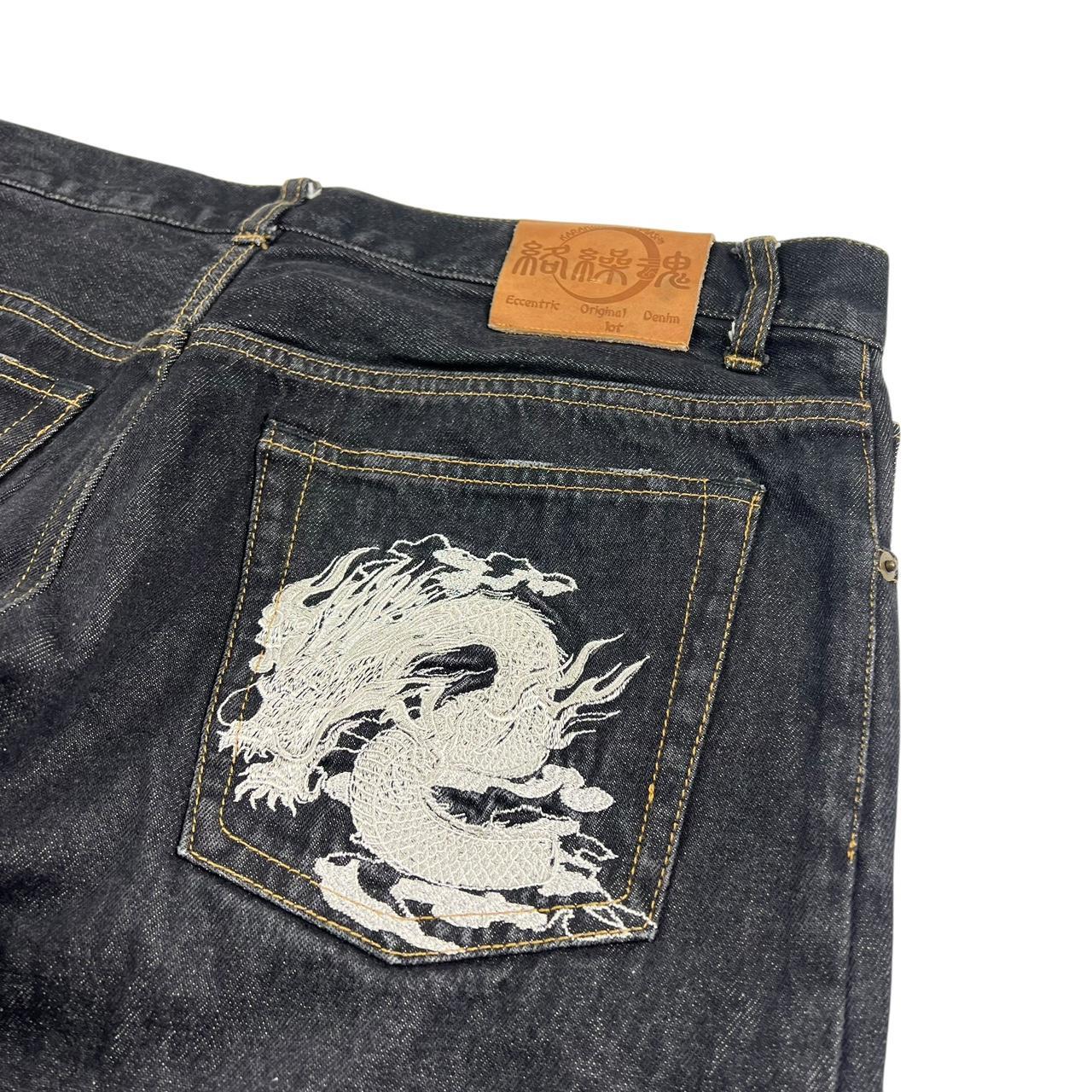 Karakuri Jeans (w34)