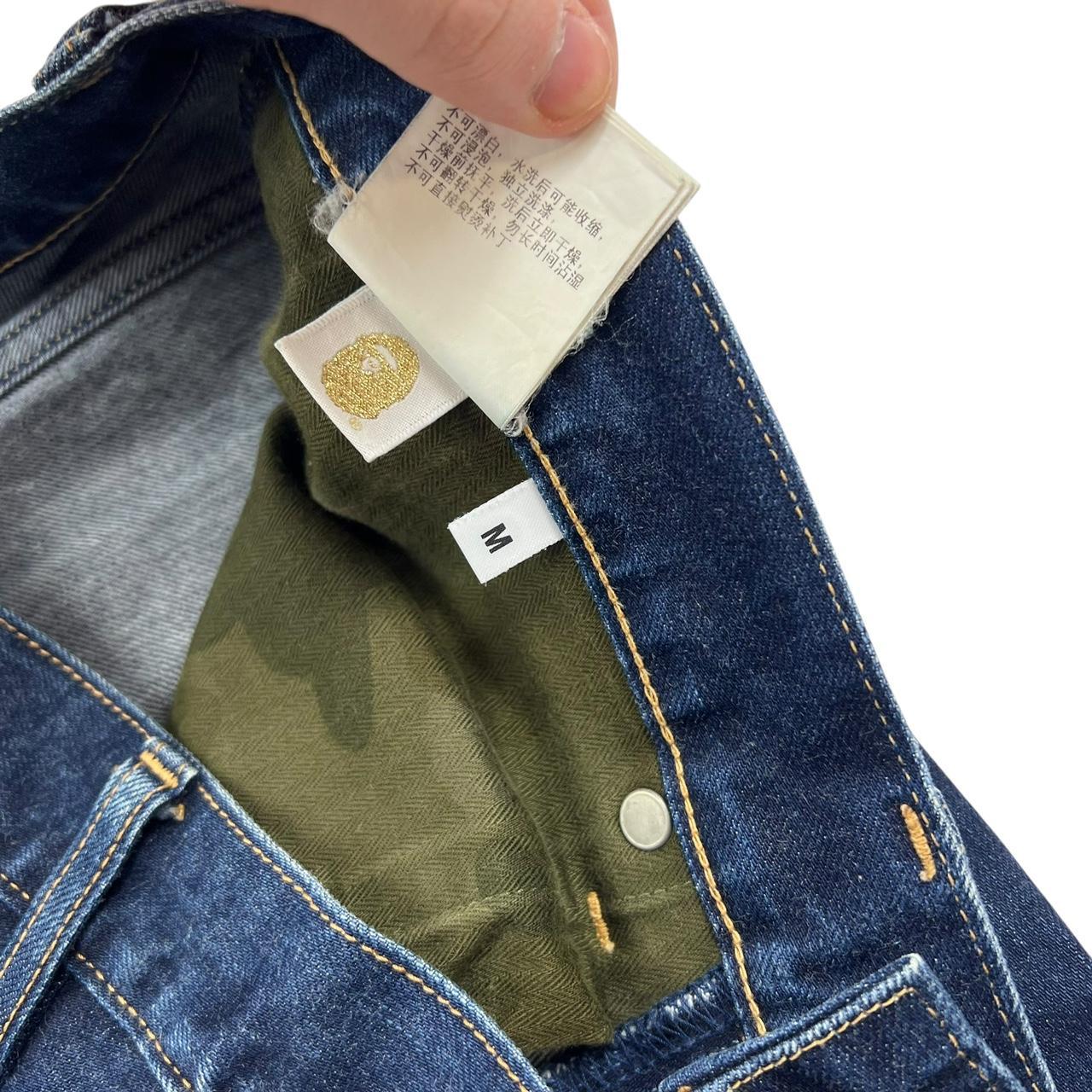 Bape Jeans (w33)