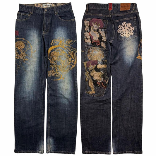 Karakuri Jeans (w30)
