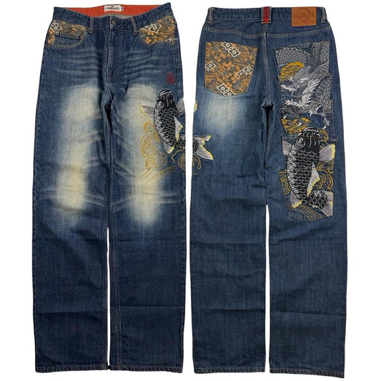 Karakuri Jeans (w32)