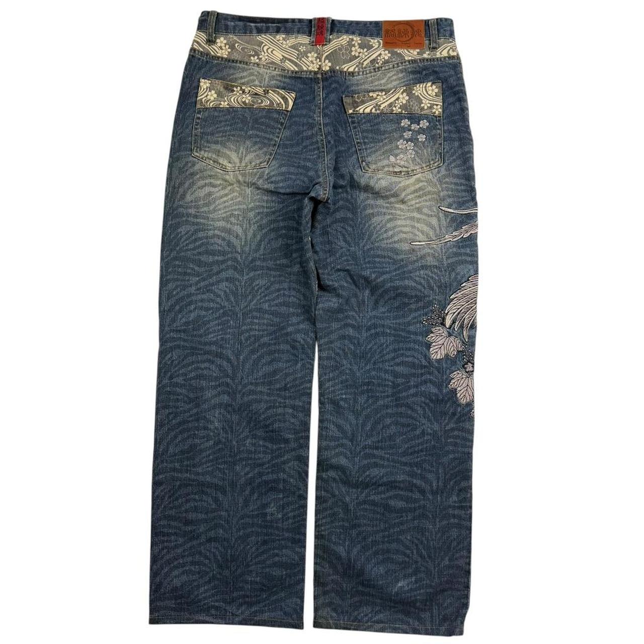 Karakuri Jeans (w38)
