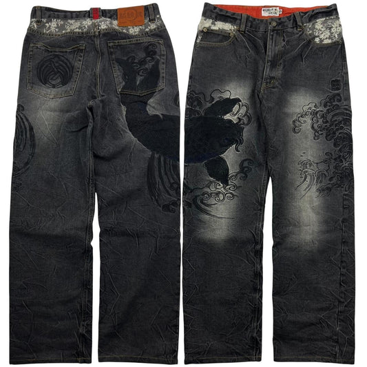 Karakuri Jeans (w33)