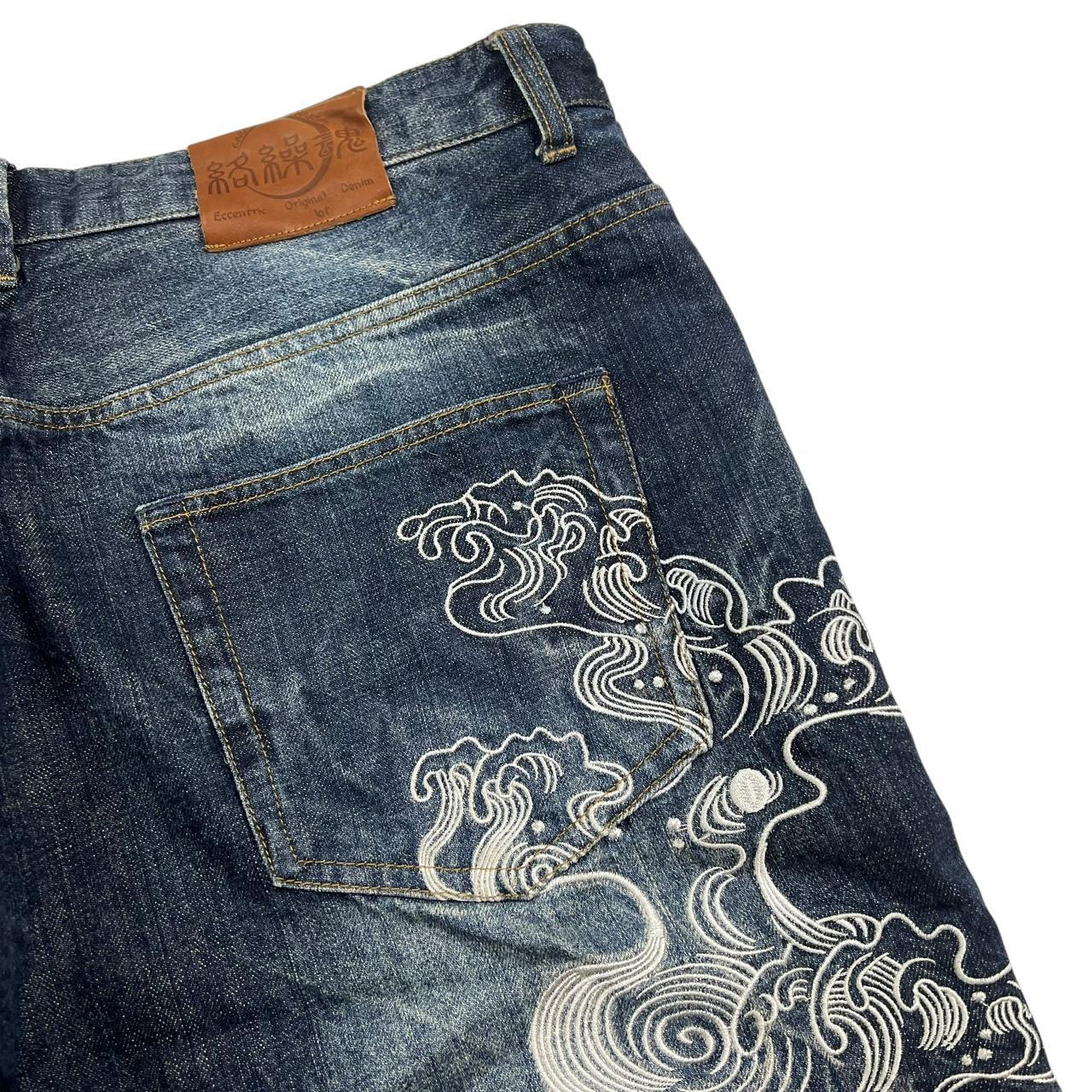 Karakuri Shorts (w43)