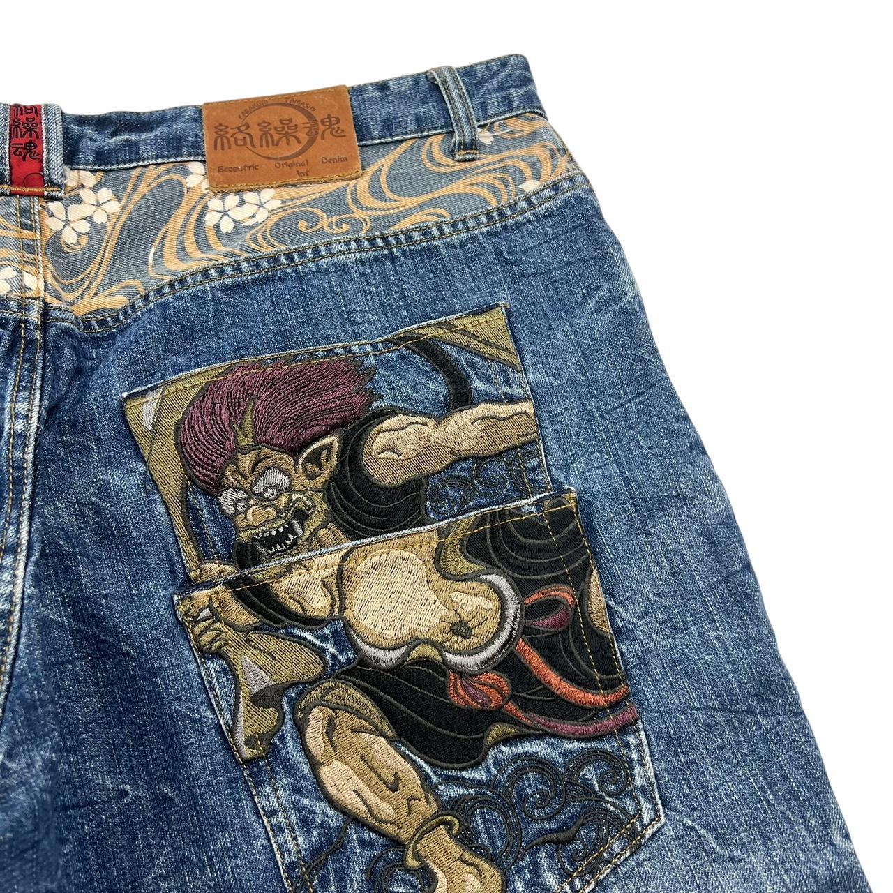 Karakuri Shorts (w43)