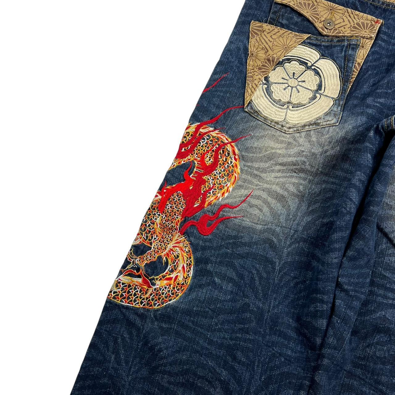 Karakuri Jeans (w37)