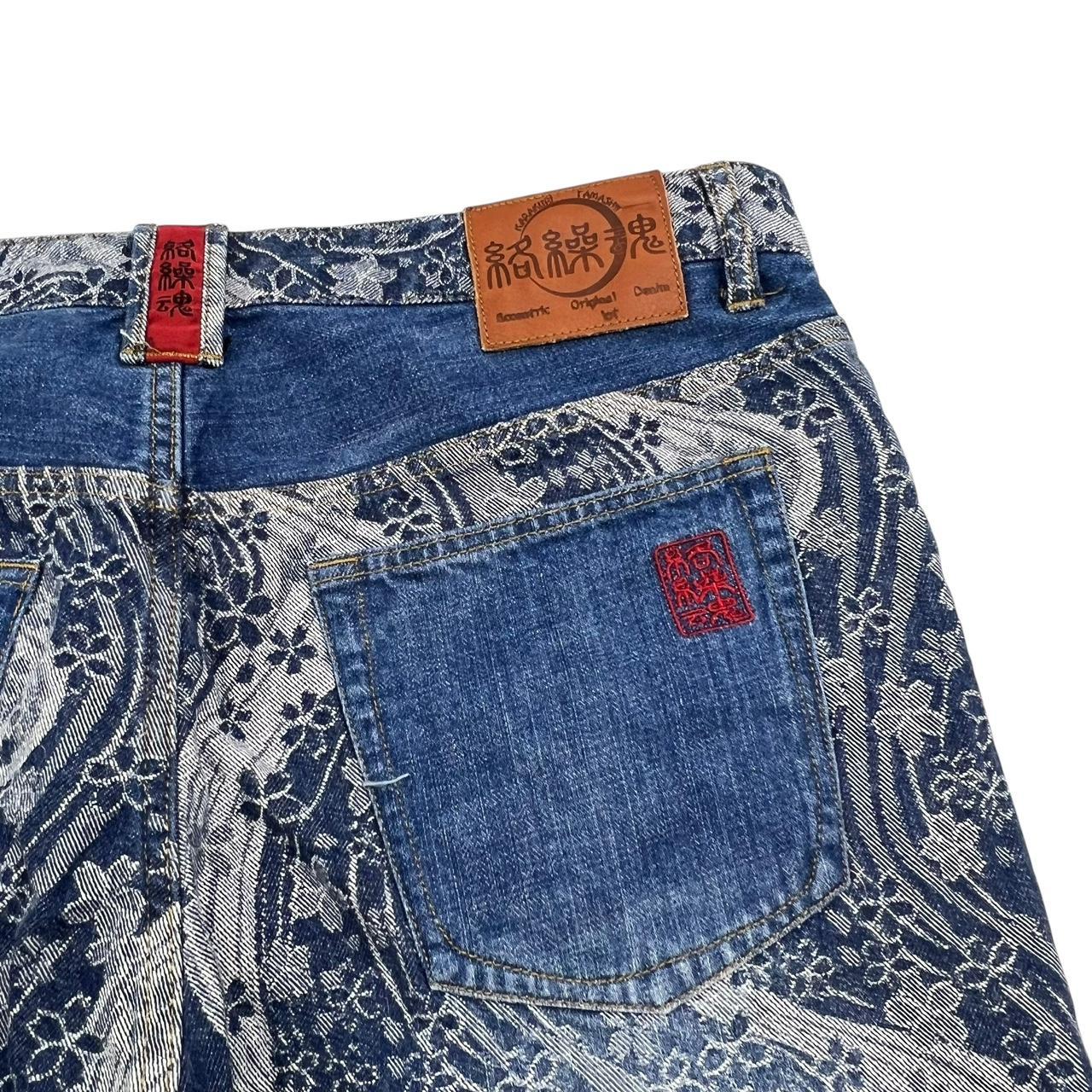Karakuri Shorts (w38)