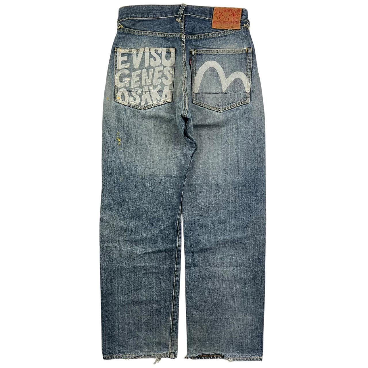 Evisu Jeans (w30)