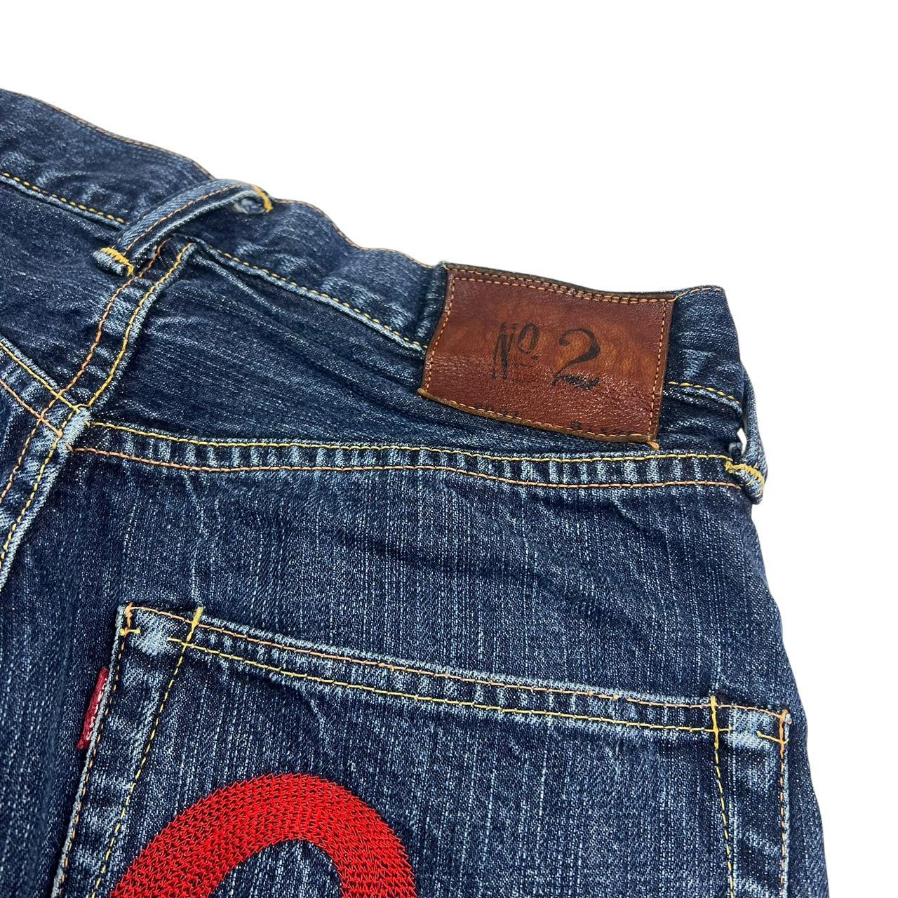 Evisu x Hello Kitty Jeans (w29)