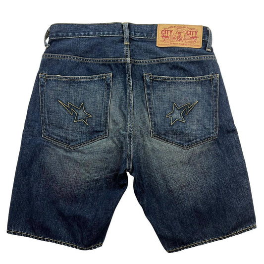 Bape Shorts (w31)