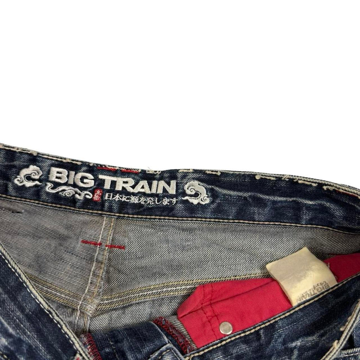 Big Train Jeans (w30)