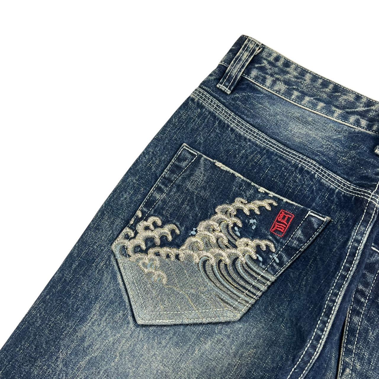Big Train Jeans (w30)