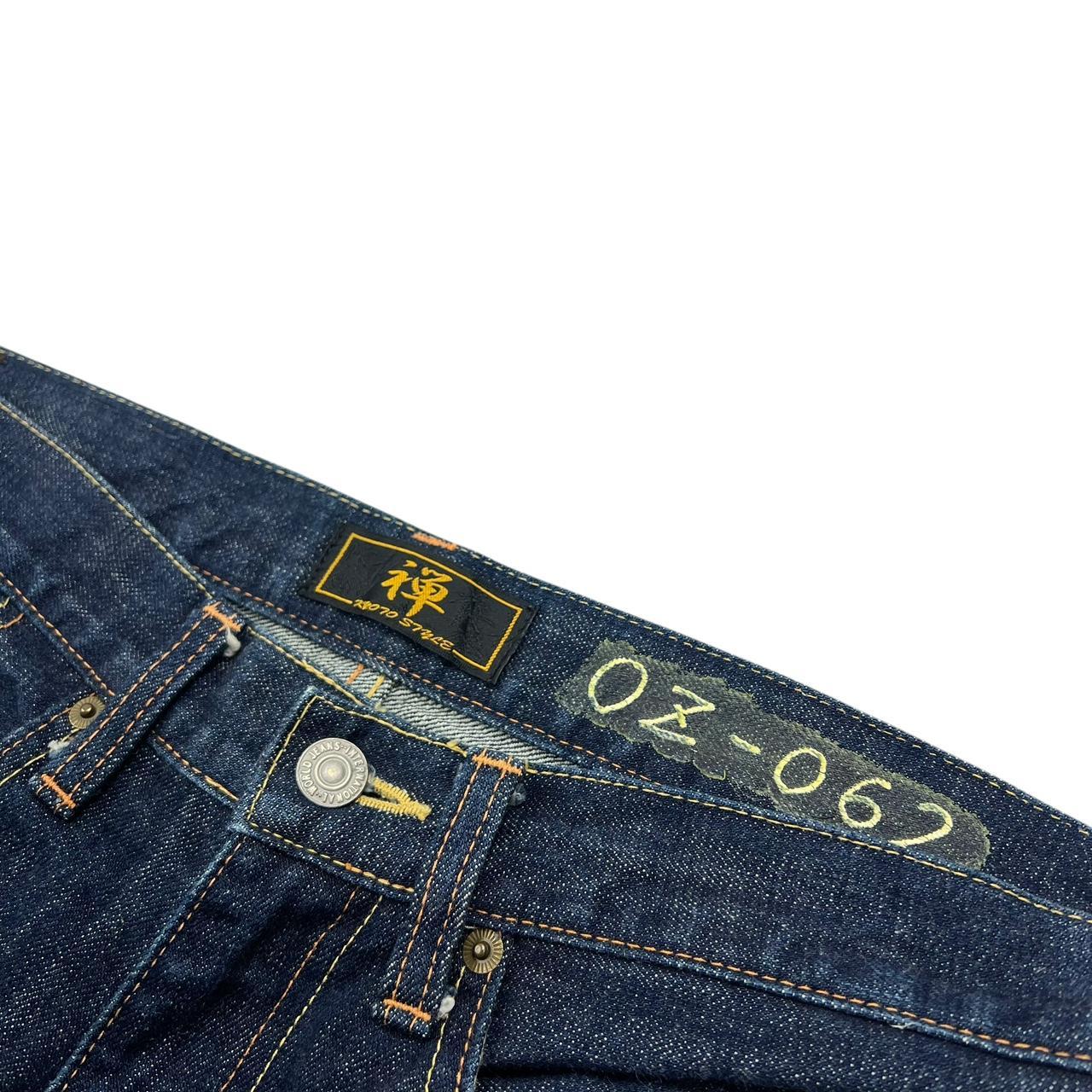 Zen Jeans (w31)