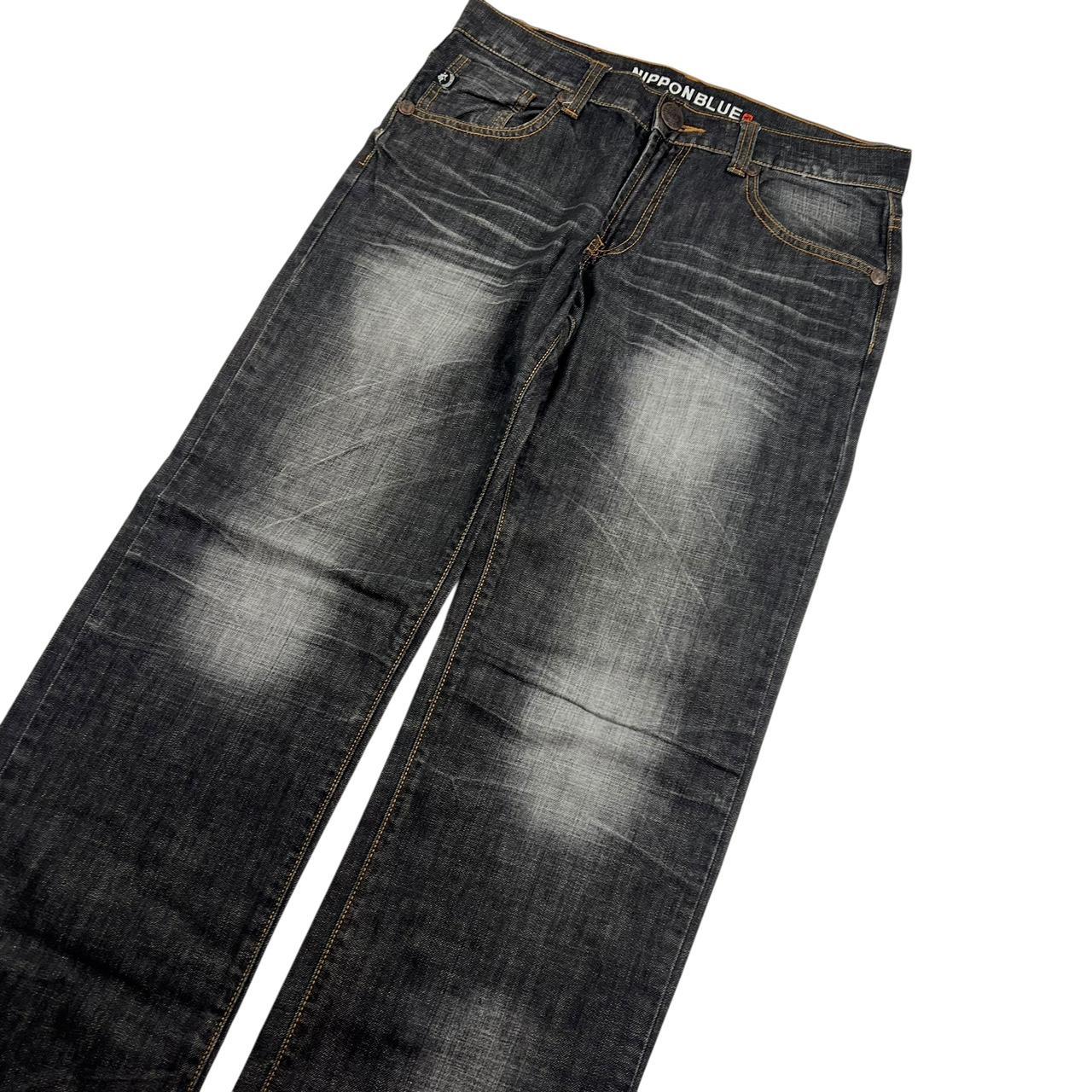 Nippon Blue Jeans (w32)
