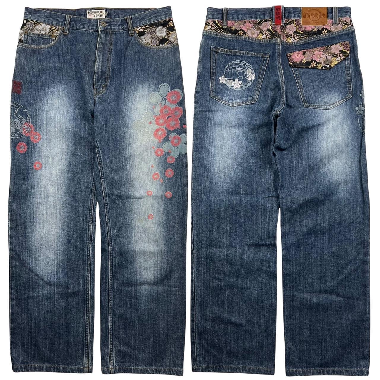 Karakuri Jeans (w34)