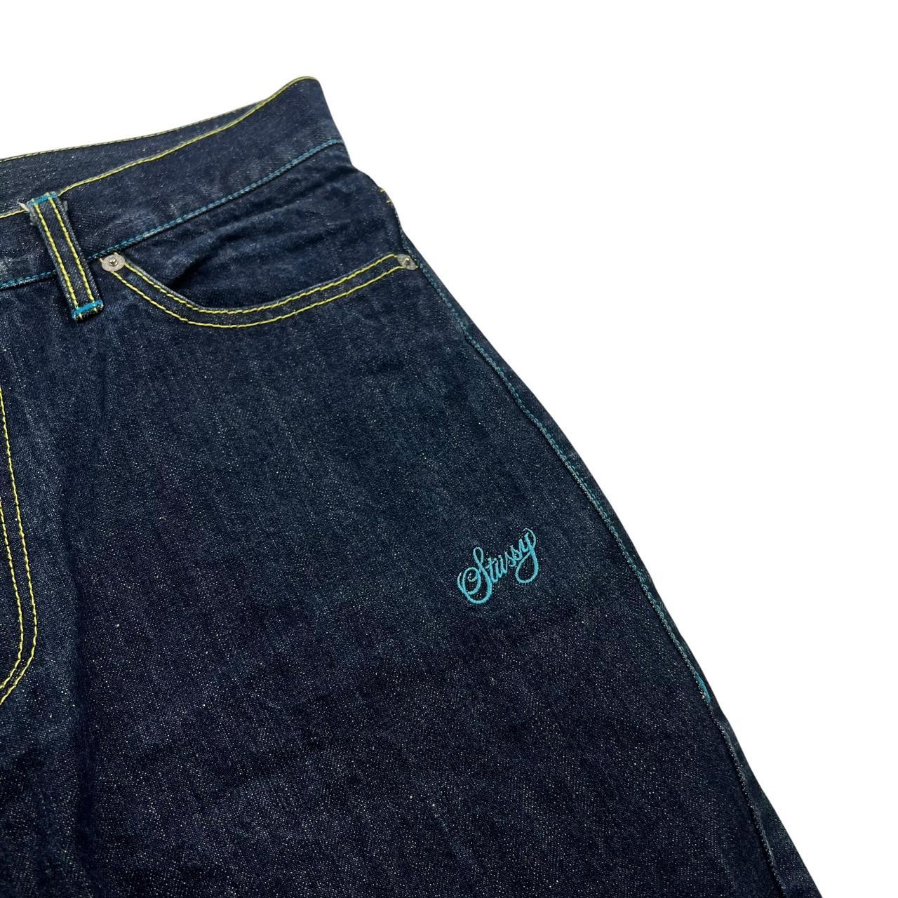 Stussy Shorts (w31)