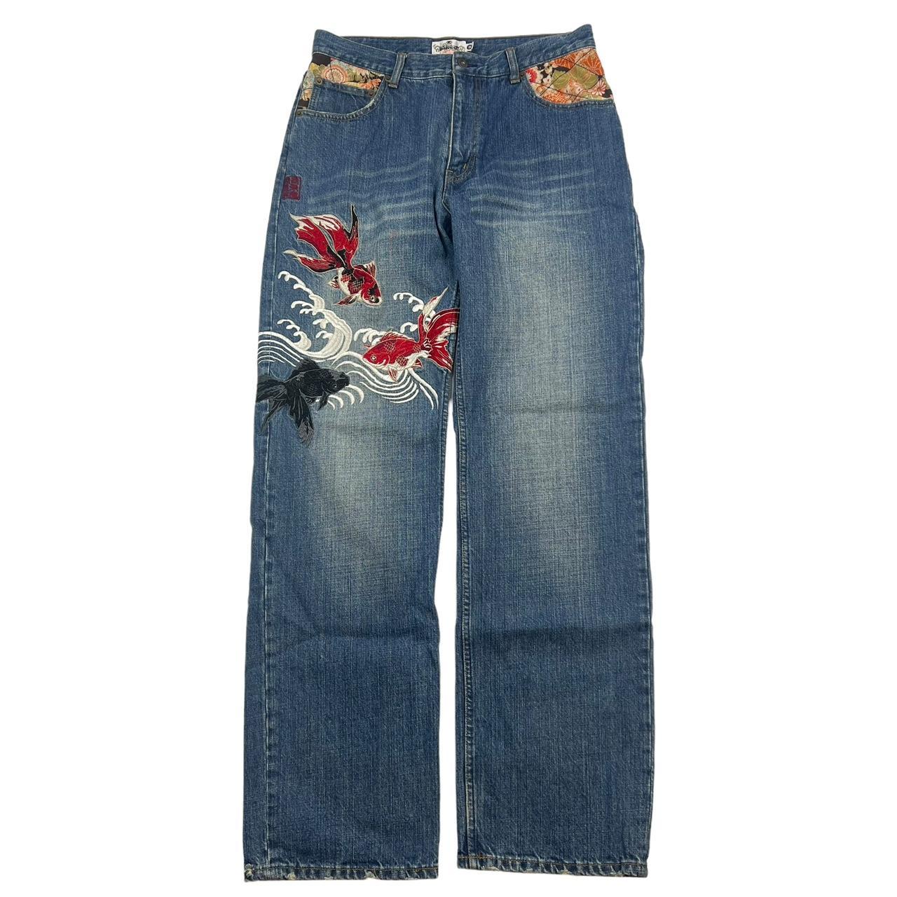 Karakuri Jeans (w32)