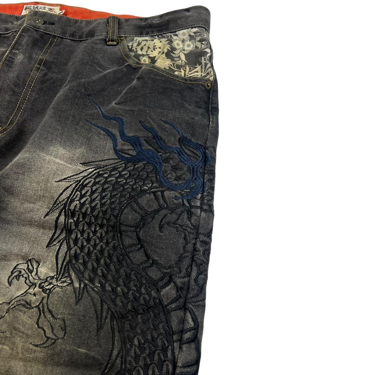 Karakuri Jeans (w40)