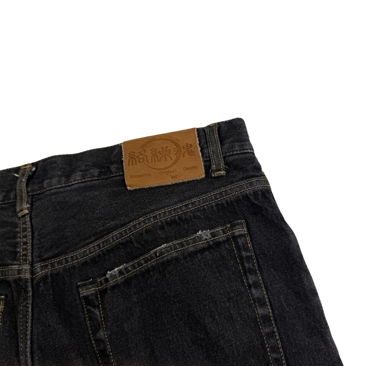 Karakuri Jeans (w35)