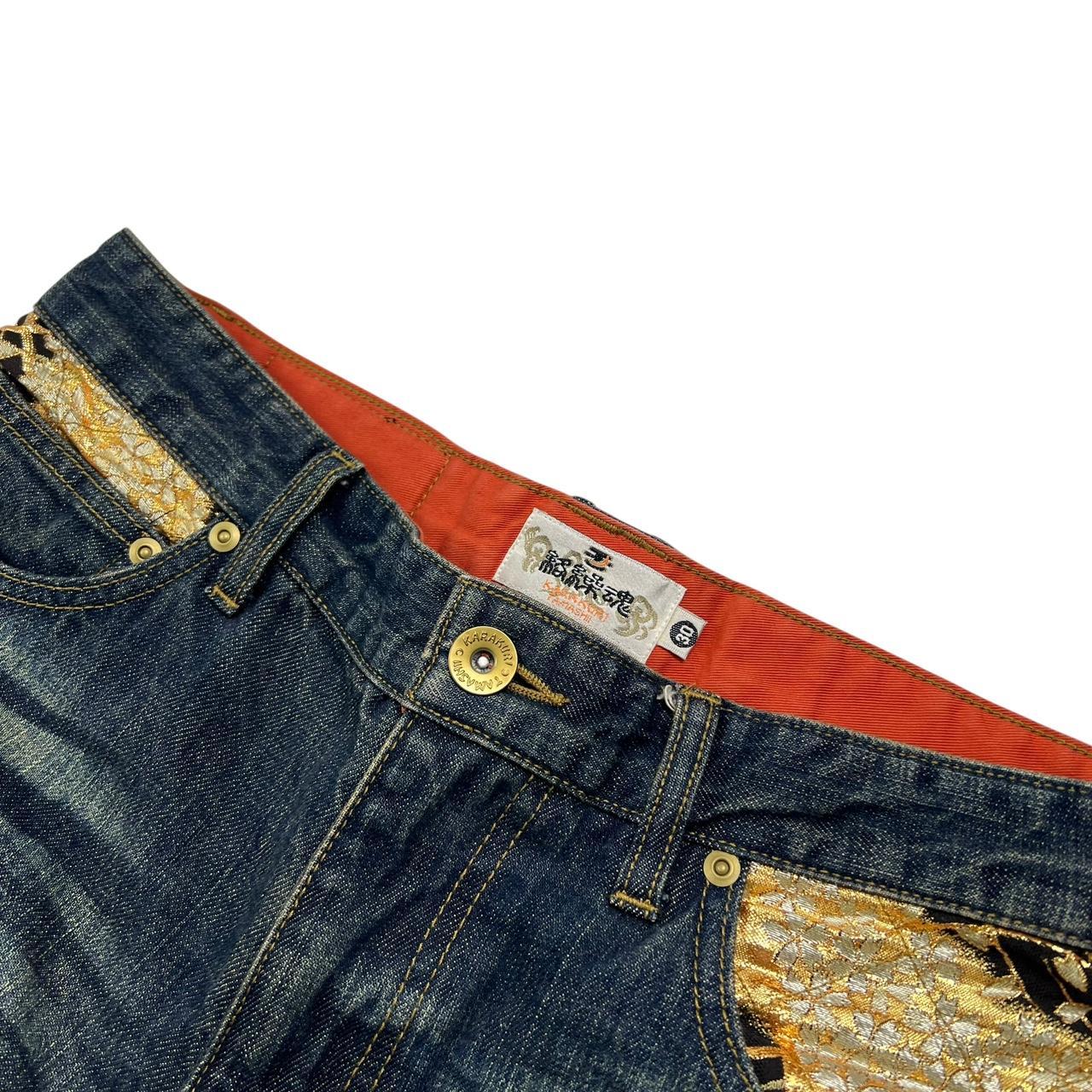 Karakuri Jeans (w31)