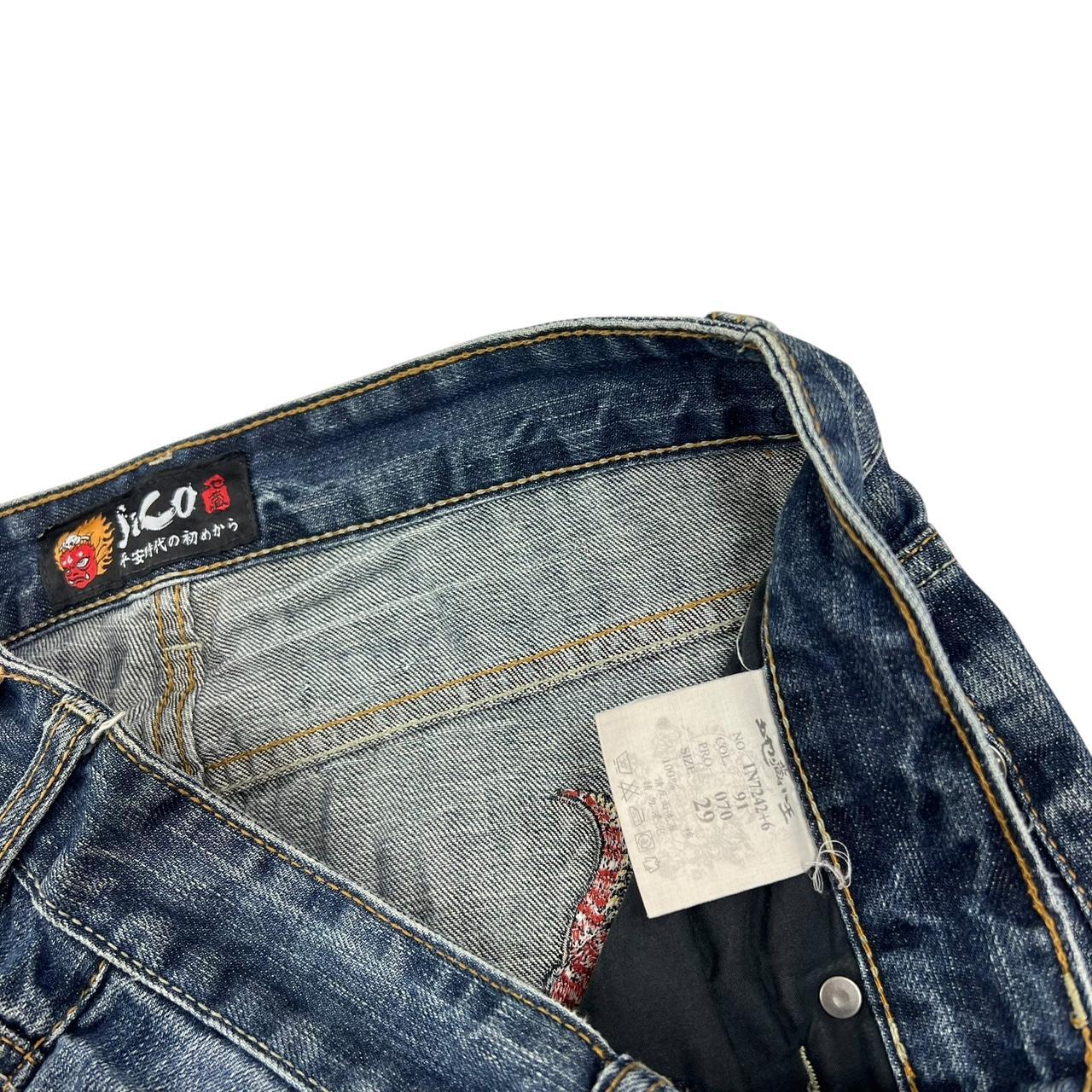 Dragon Jeans (w32)