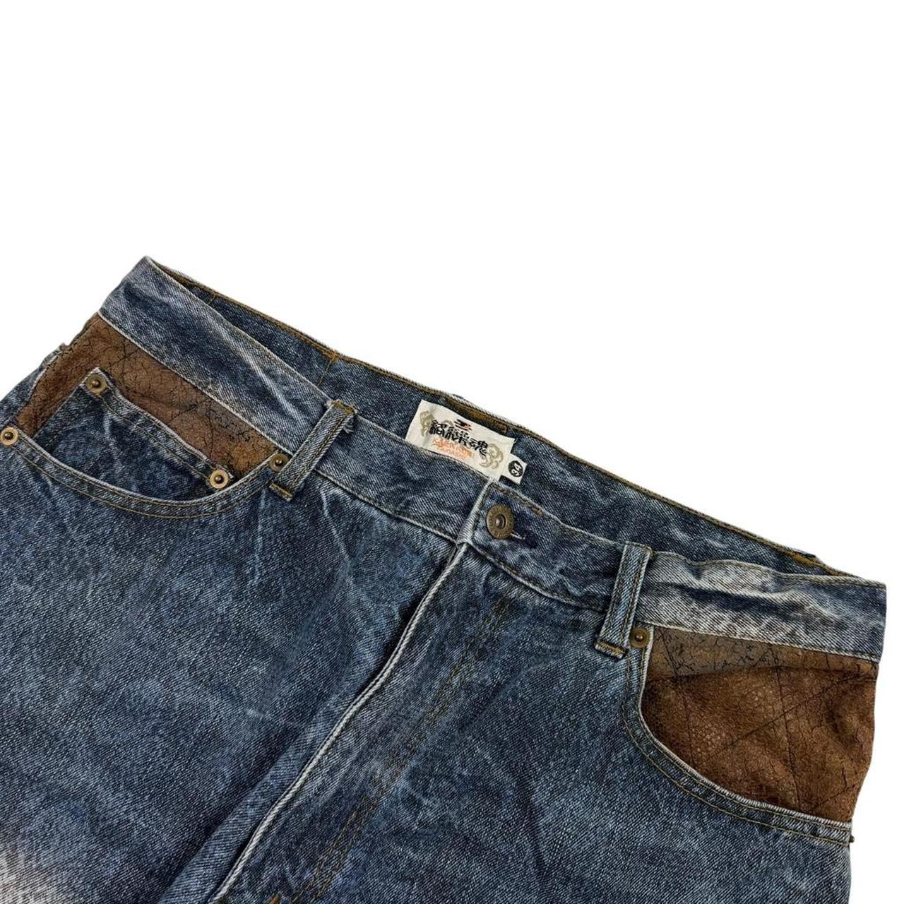 Karakuri Jeans (w34)
