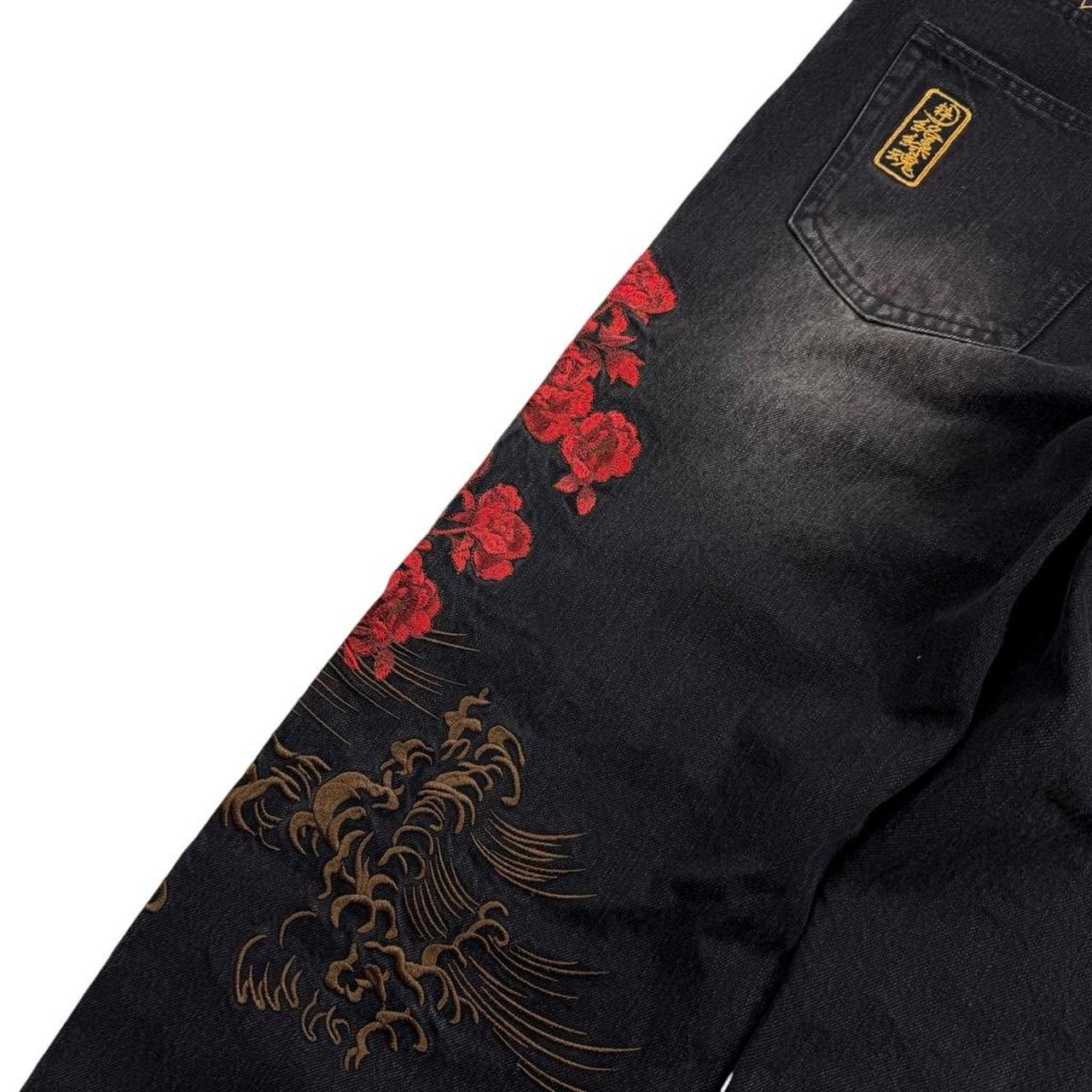 Karakuri Jeans (w35)