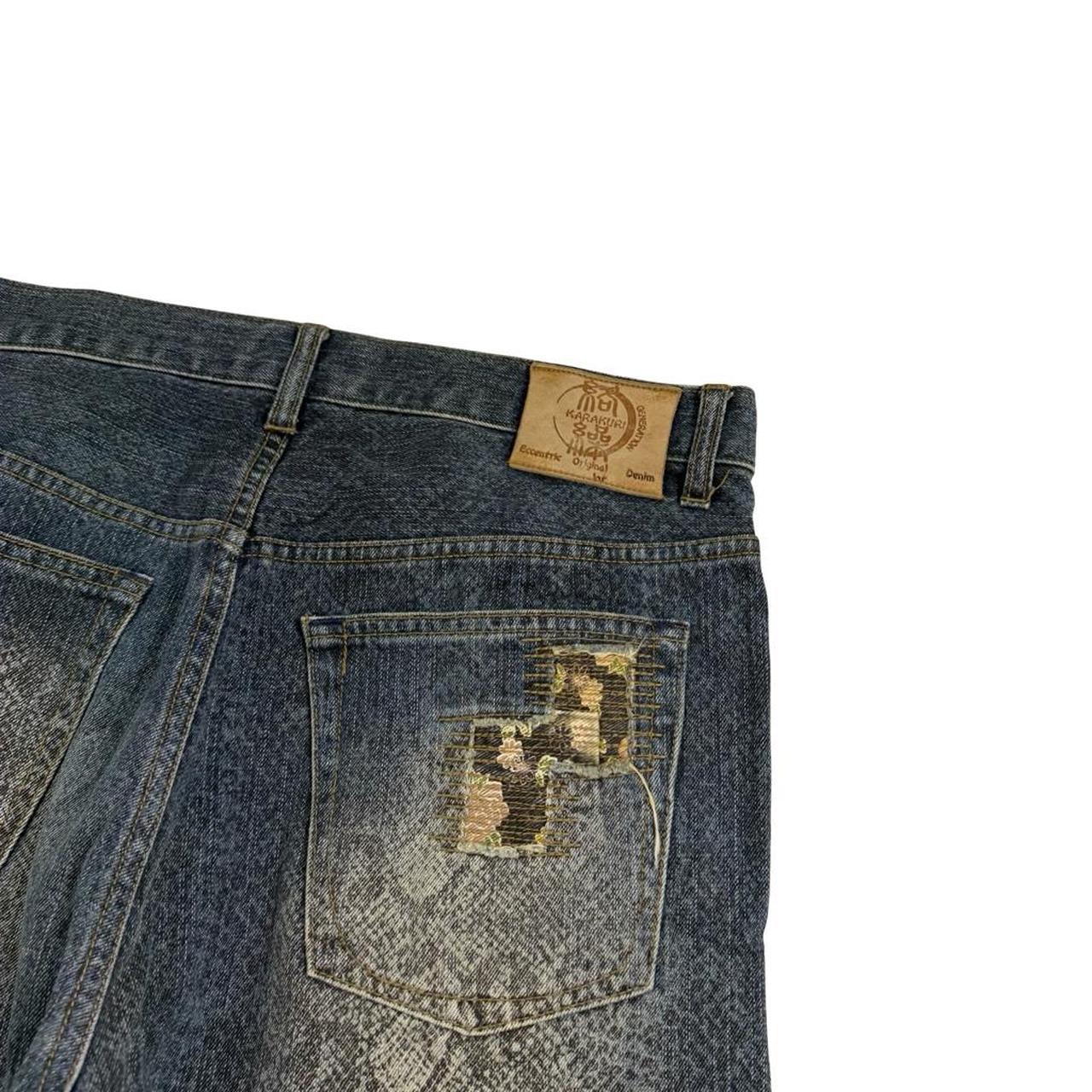 Karakuri Jeans (w37)