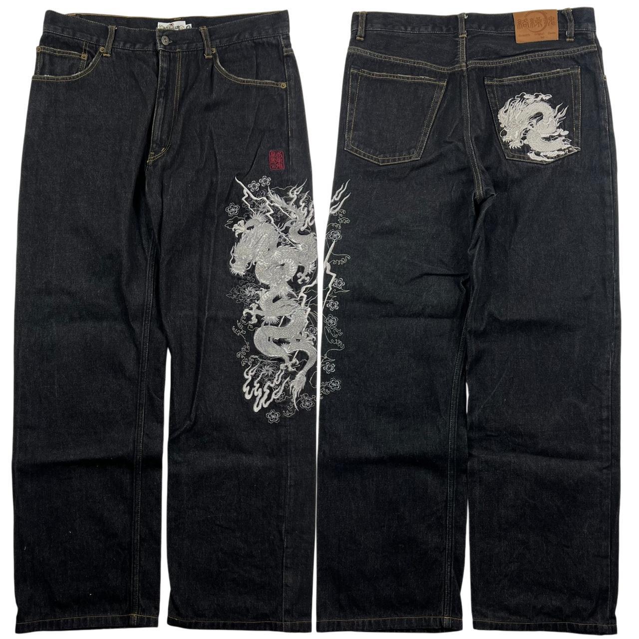 Karakuri Jeans (w34)