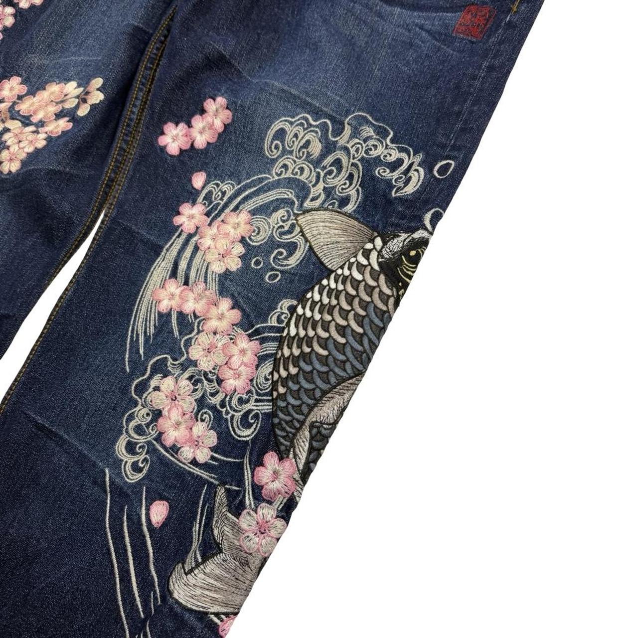 Karakuri Jeans (w36)