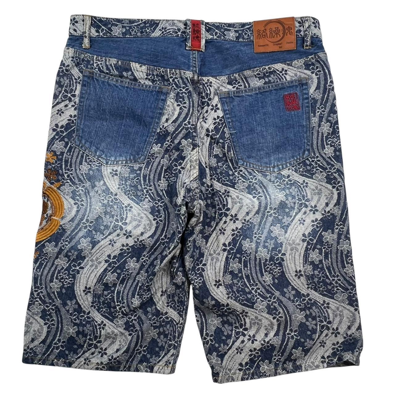 Karakuri Shorts (w38)