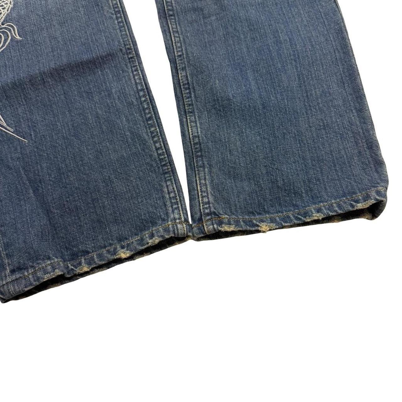 Karakuri Jeans (w28)