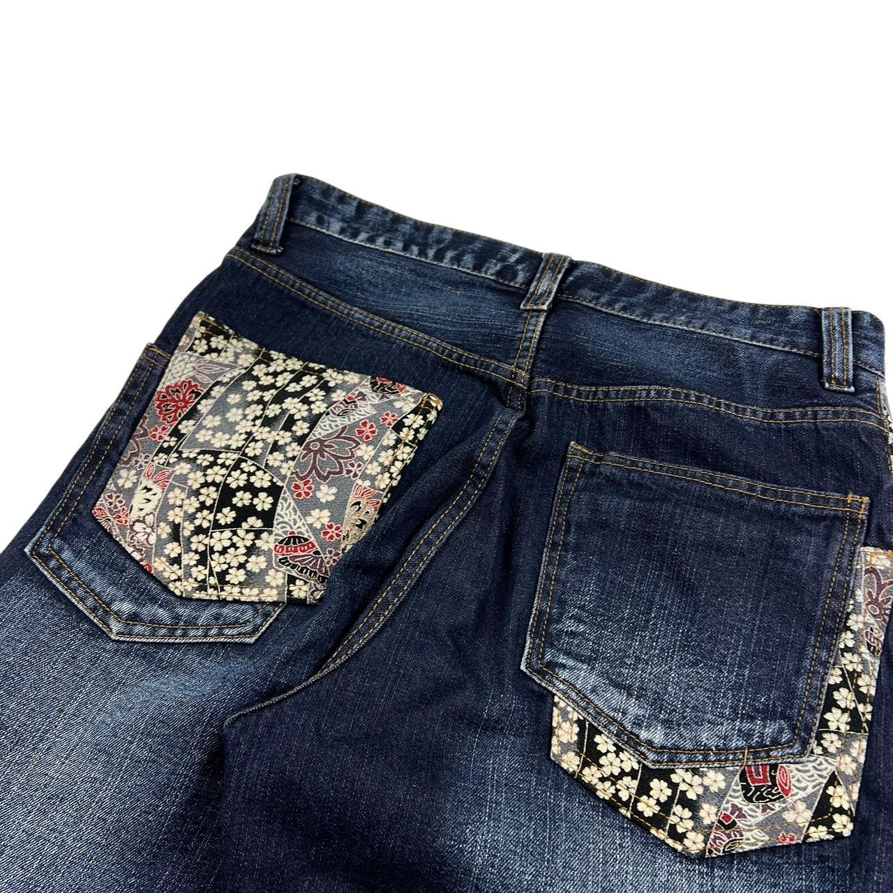 Dragon And Koi Jeans (w31)