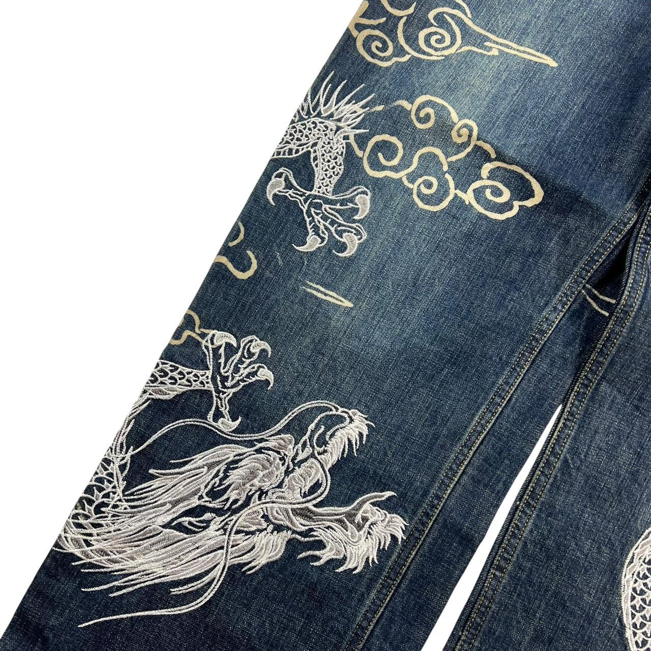 Karakuri Jeans (w38)