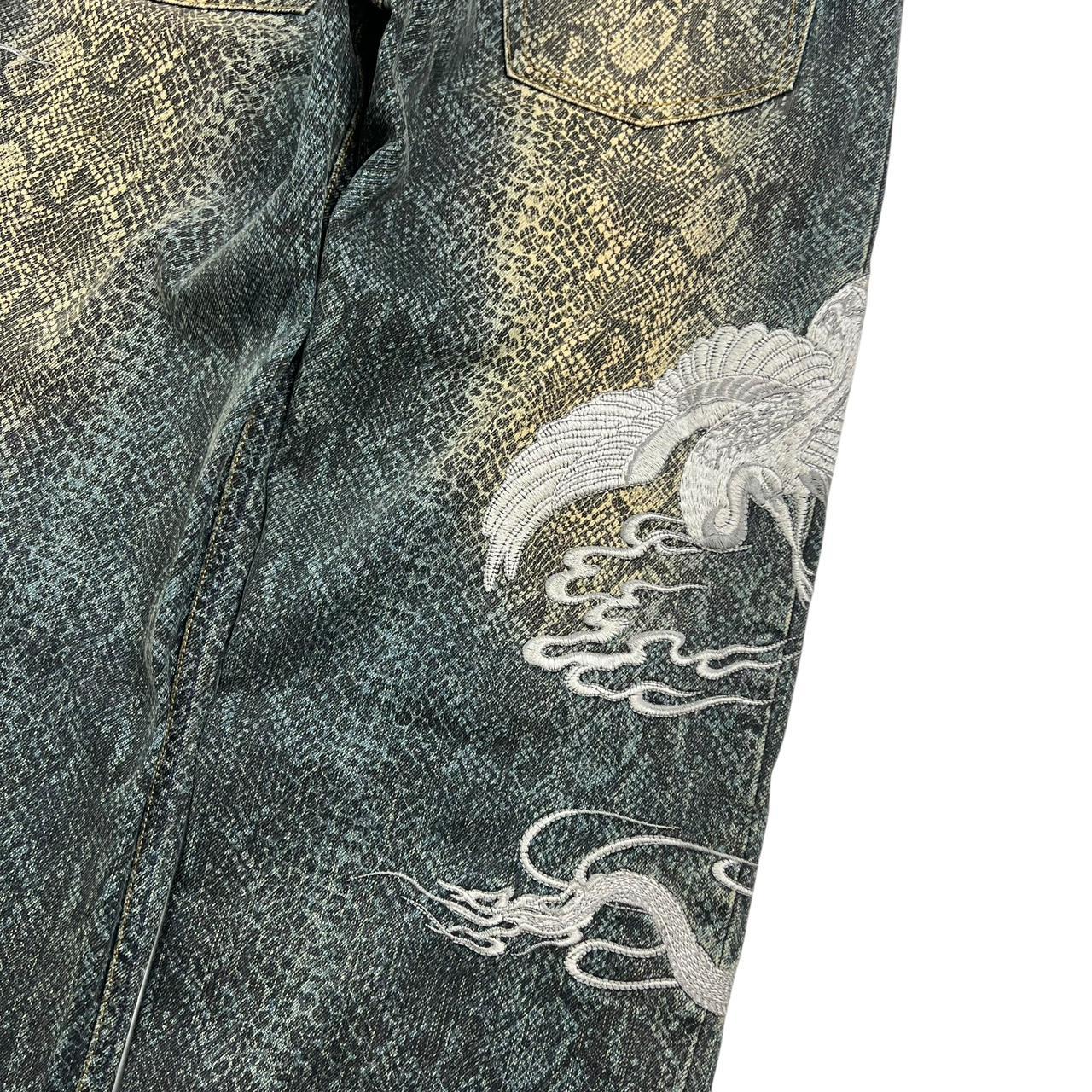 Karakuri Jeans (w30)