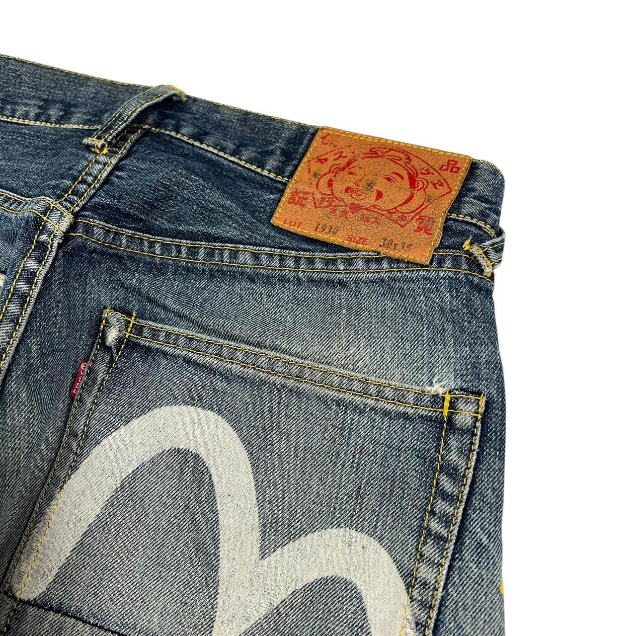 Evisu Jeans (w30)