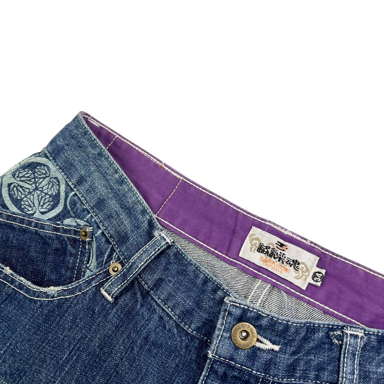 Karakuri Jeans (w33)