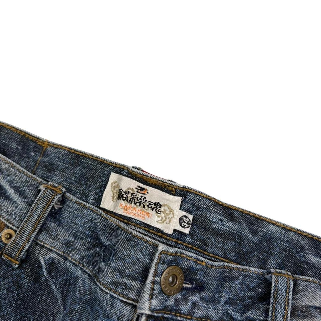 Karakuri Jeans (w34)