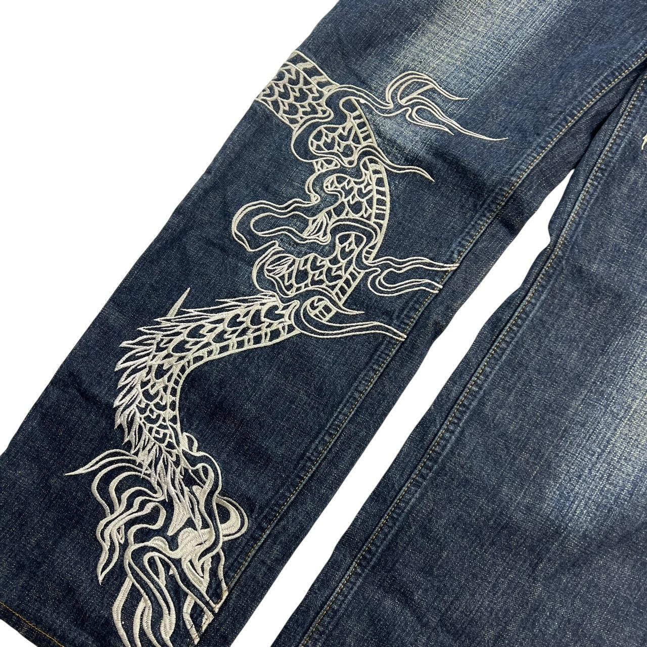 Karakuri Jeans (w32)