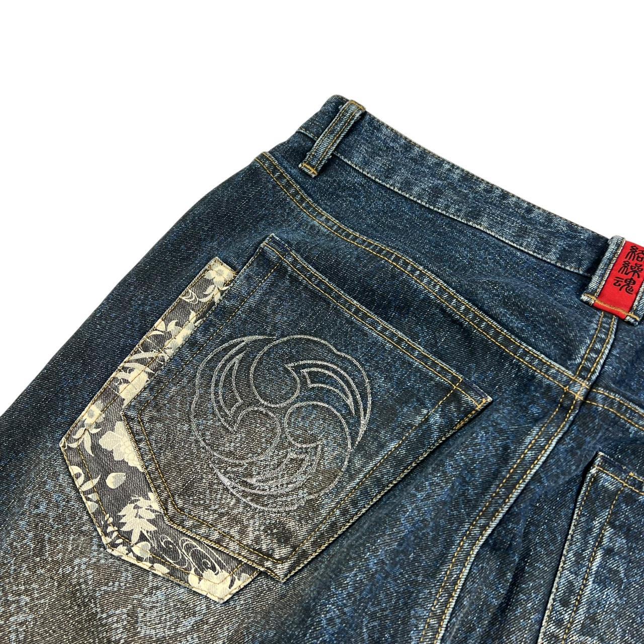 Karakuri Jeans (w38)